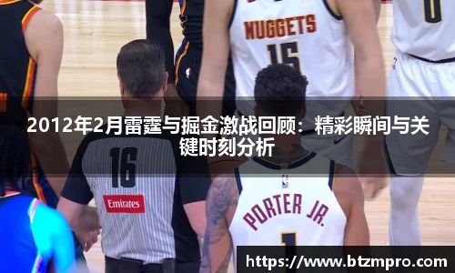 意昂体育登录入口