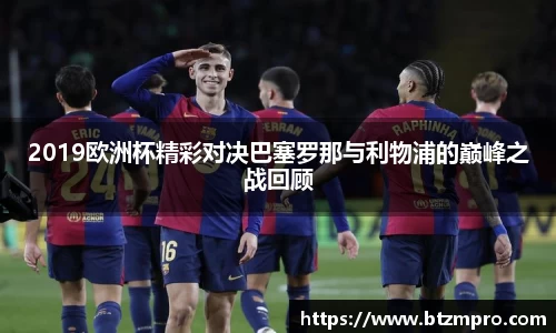 意昂体育登录入口