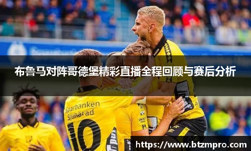 意昂体育登录入口