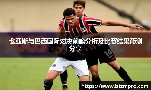 意昂体育登录入口