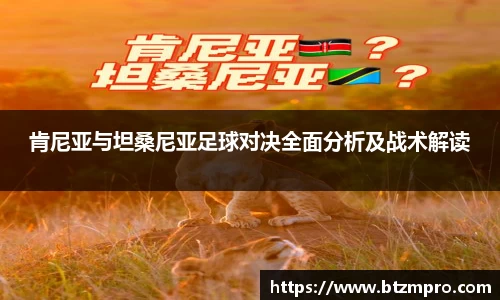 意昂体育官方网站